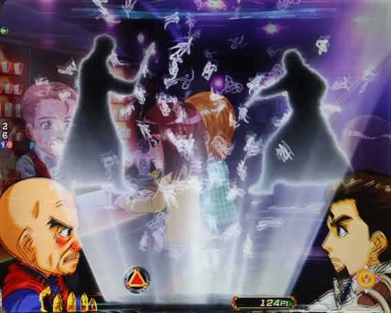 牙狼11　魔戒BURST　バルチャス予告