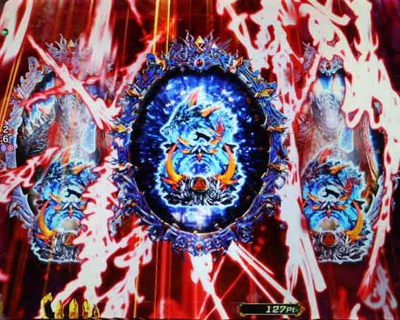 牙狼11　魔戒BURST　光矢流星予告