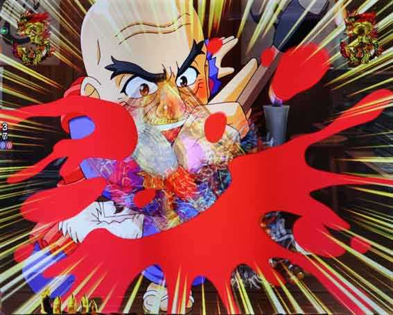 牙狼11　魔戒BURST　赤