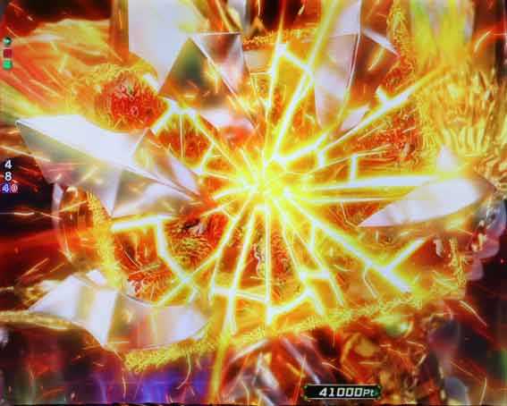 牙狼11　魔戒BURST　真滅登場煽り