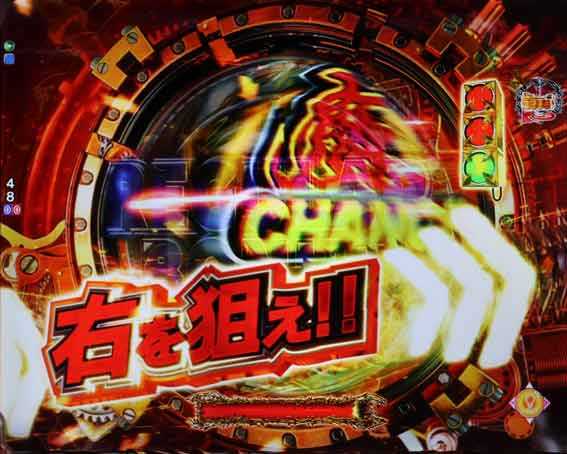 牙狼11　魔戒BURST　コイン