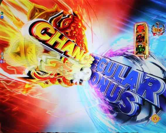 牙狼11　魔戒BURST　一撃モード