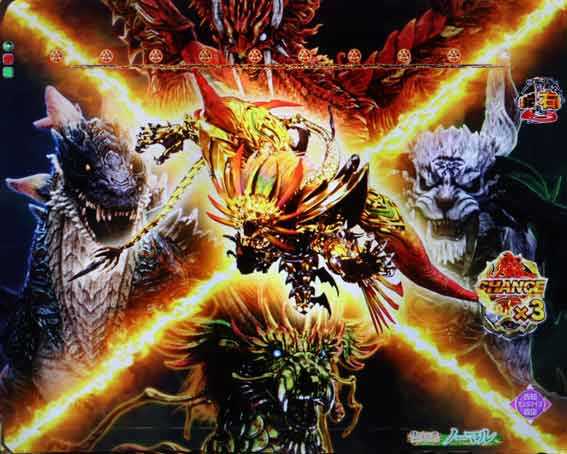 牙狼11　魔戒BURST　麒麟