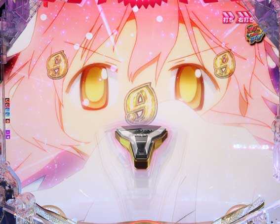 eまどマギ3 閃光レバー予告