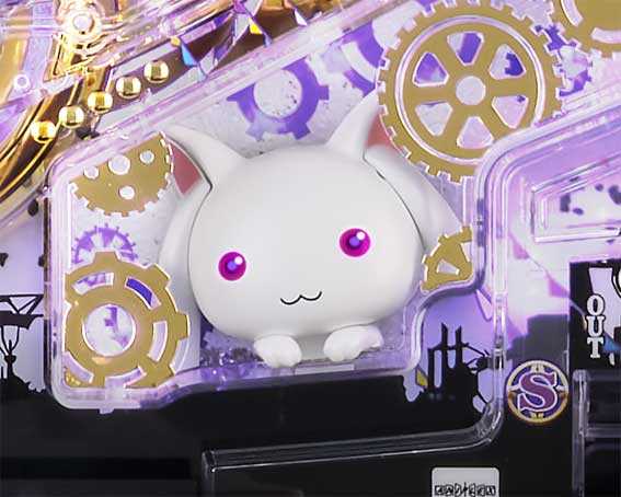 eまどマギ3 キュゥべえランプ