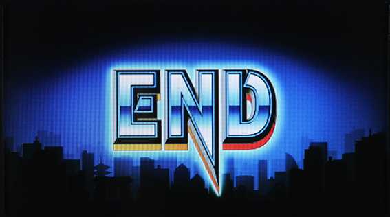 サンダーのREG終了画面