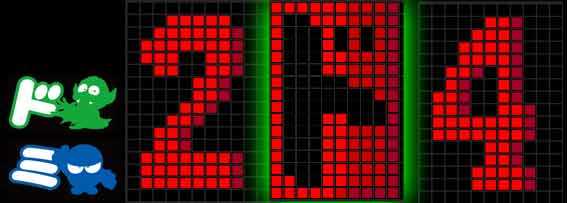 キングモンスターRUSH　ドラキュラゾーン