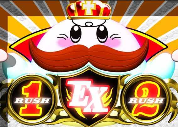 キングモンスターRUSH　キングラッシュ