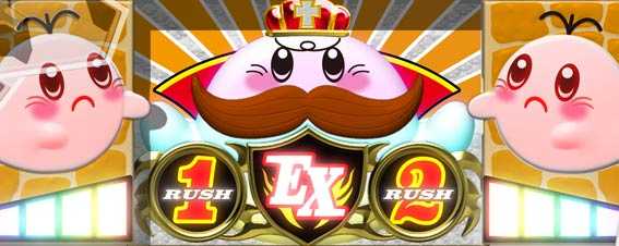 キングモンスターRUSH　キングシャッター