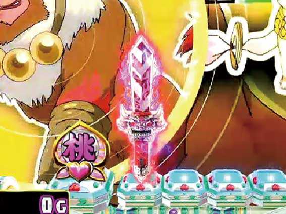 Pモモキュンソード速撃99 鬼神魔刃