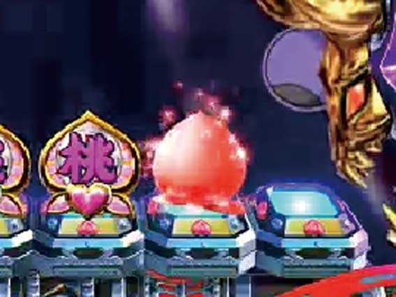 Pモモキュンソード速撃99 保留変化予告