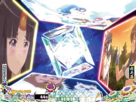 Pモモキュンソード速撃99 全画面ウィンドウステップアップ予告