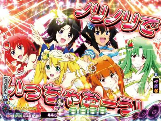 Pモモキュンソード速撃3000 LIVEキャラステップアップ予告