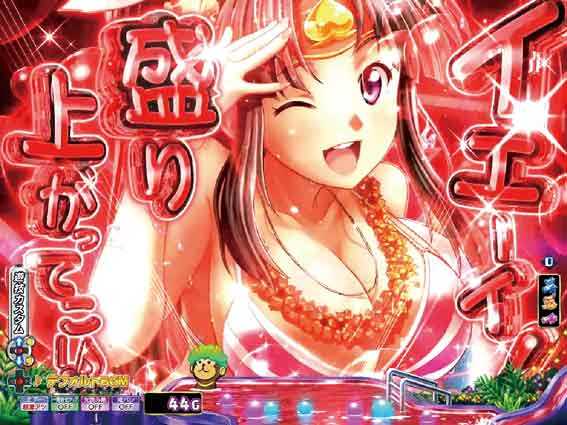 Pモモキュンソード速撃99 ナイトスパステップアップ予告