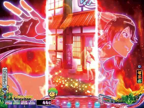 Pモモキュンソード速撃99 鬼姫チャンス