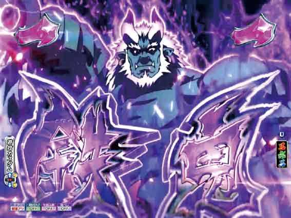 Pモモキュンソード 速撃99　憑依リーチ