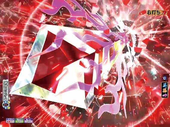 Pモモキュンソード速撃99 突発大当り