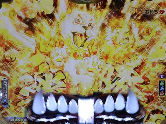 Pモモキュンソード速撃99 お供カットイン