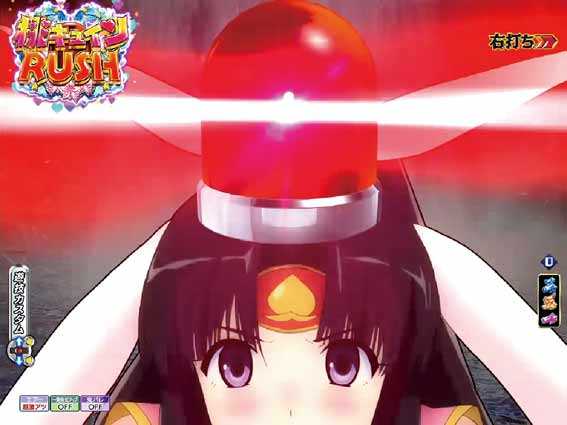 Pモモキュンソード速撃99 桃子チャンス