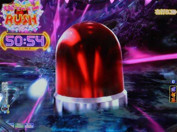 Pモモキュンソード速撃99 ピンクオーラ