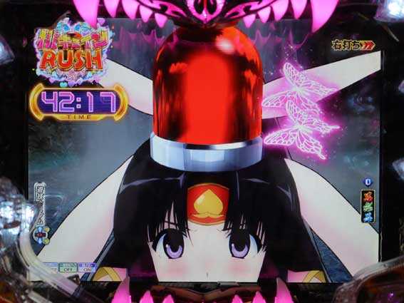 Pモモキュンソード速撃99 蝶