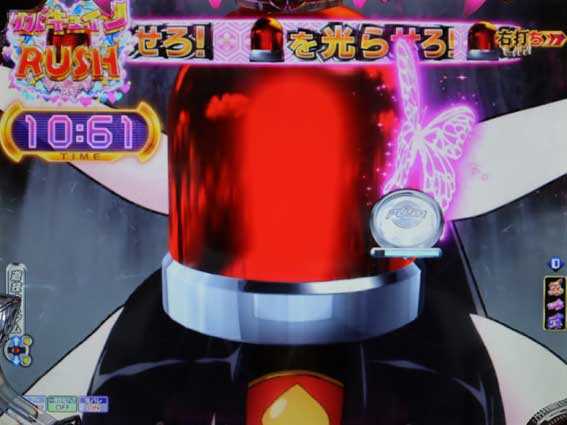 Pモモキュンソード速撃99 後半