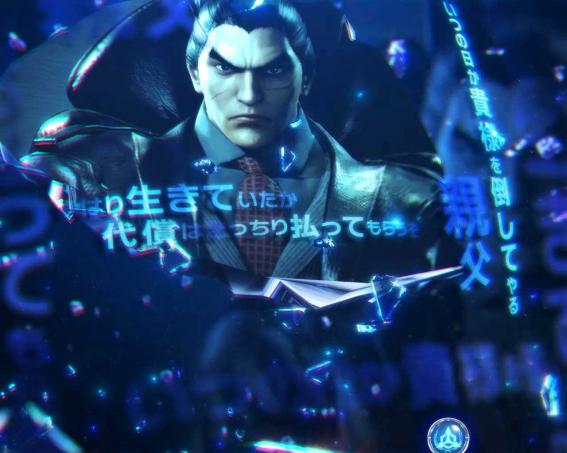 スマスロ鉄拳6の演出期待度