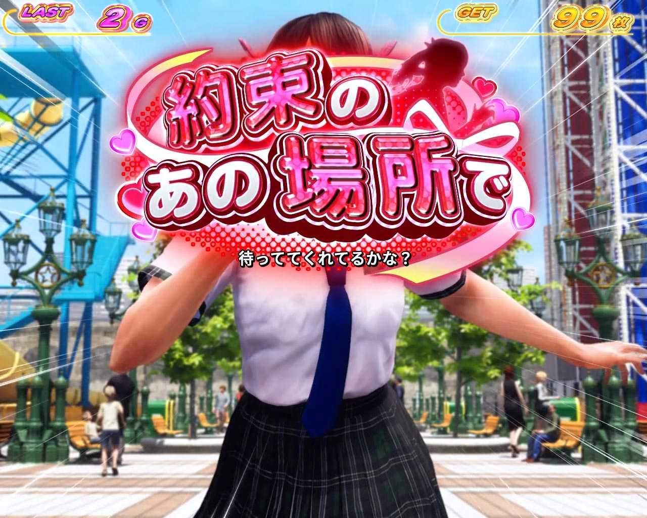 スマスロ鉄拳6の演出法則