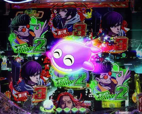 アクダマドライブ　クジラッキー