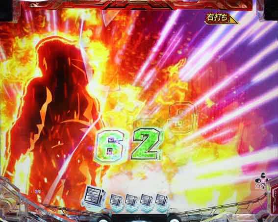 アクダマドライブ　背景変化前兆予告