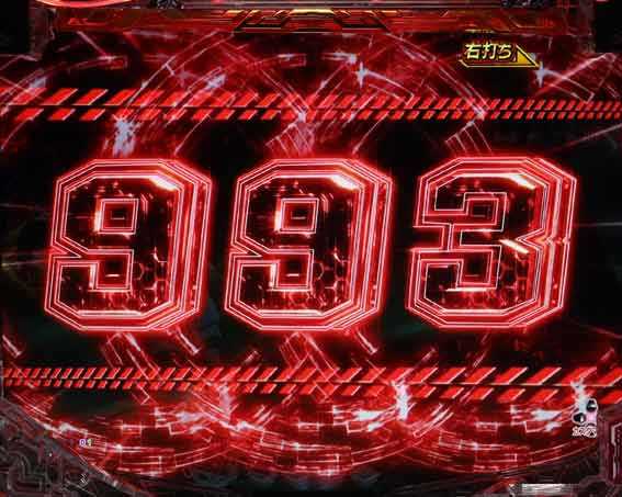 アクダマドライブ　同色チャンス目予告