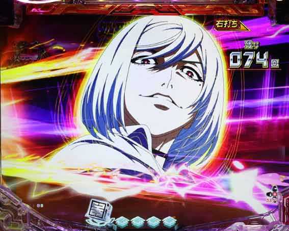 アクダマドライブ　カットイン前兆予告