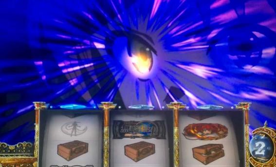 スマスロ無職転生の予見