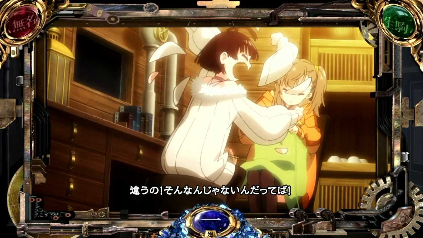 スマスロカバネリの黒煙ポイント示唆