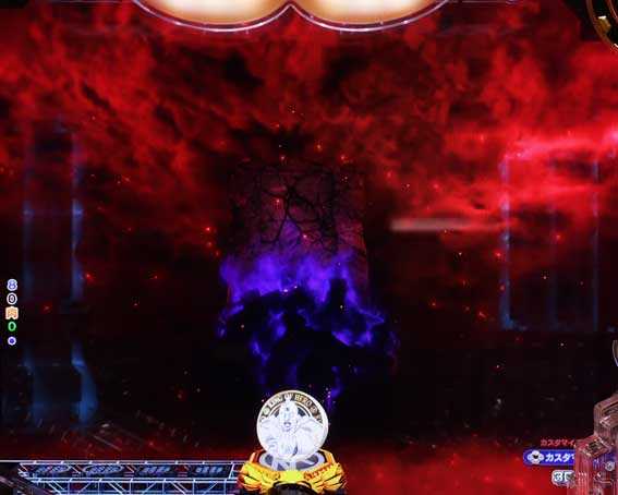 eキン肉マン　夜