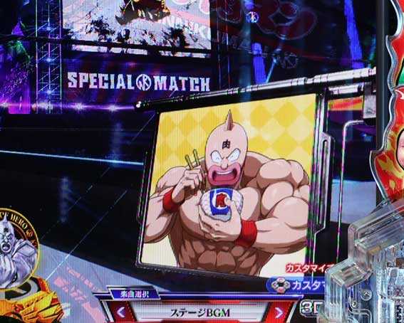 eキン肉マン　ミニウインドウ予告