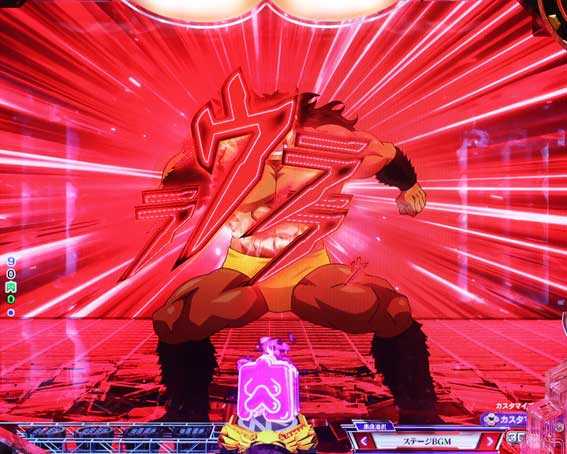 eキン肉マン　ジェロニモのアパッチのおたけび予告