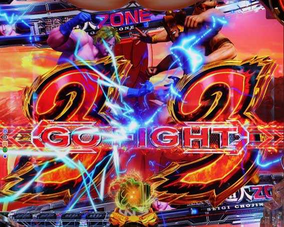 eキン肉マン　3