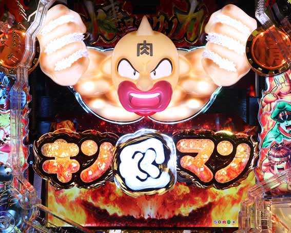 eキン肉マン　SP発展演出