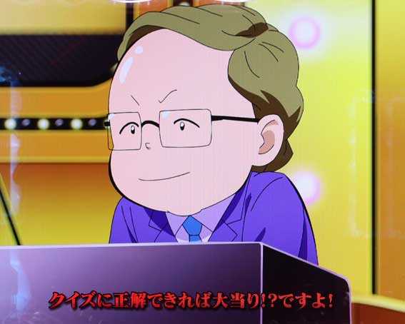 eキン肉マン　赤テロップ