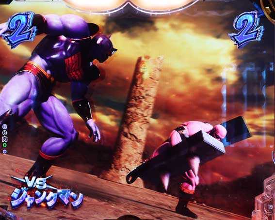 eキン肉マン　突バトルリーチ