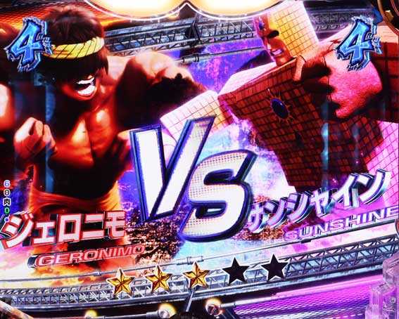 eキン肉マン　強SPリーチ