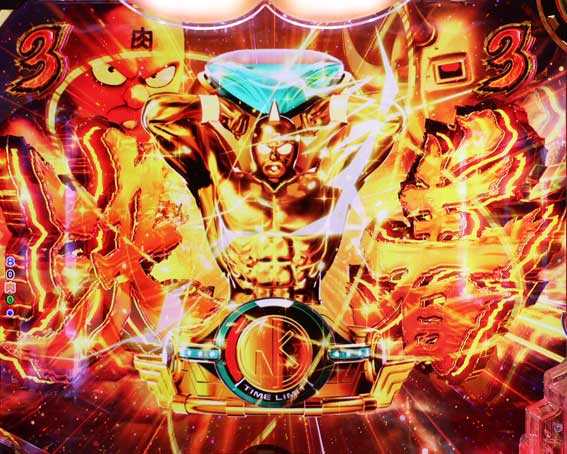 eキン肉マン　Vコン