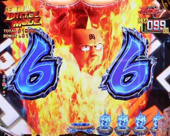 eキン肉マン　テンパイ