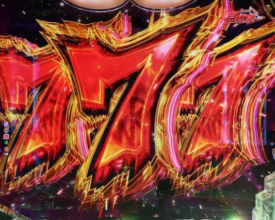 eキン肉マン　7テン