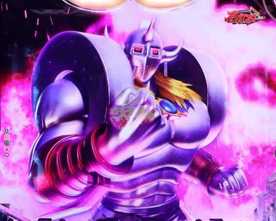 eキン肉マン　乱入