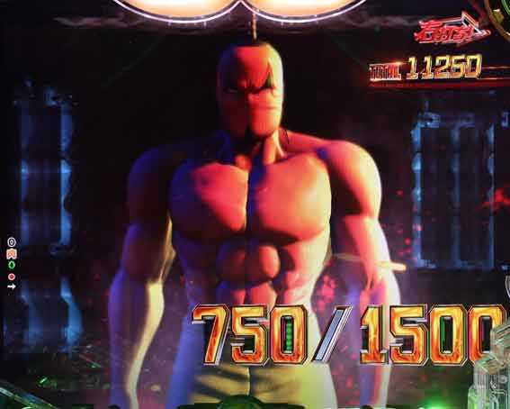 eキン肉マン　モンゴルマン