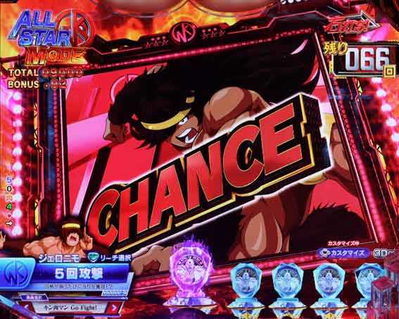 eキン肉マン　パネルルーレット予告