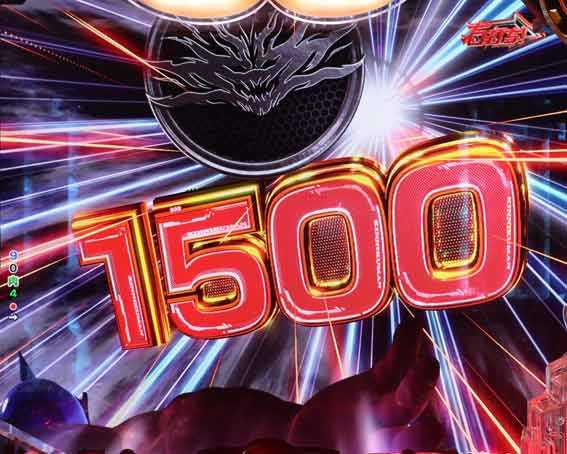 eキン肉マン　ロビンマスク