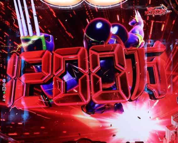 eキン肉マン　ウォーズマン